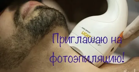 Юлия — массажистка Рязани